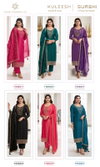 Kuleesh Surbhi By Vinay Heavy Georgette Designer Salwar Suits Catalog